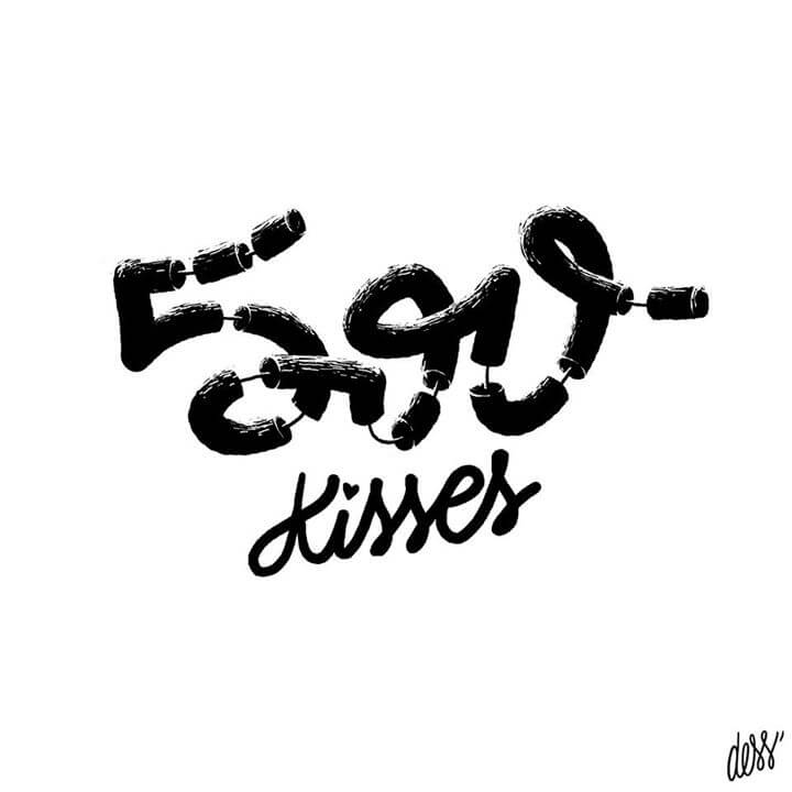 dess-artiste-francais-ligue-du-lettrage-07